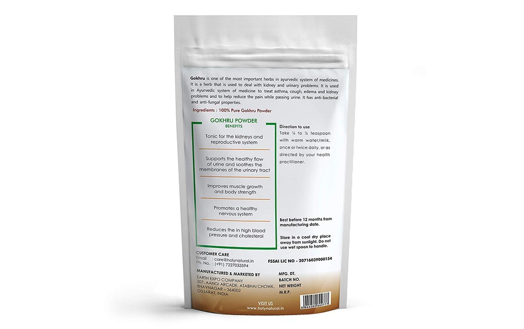 Holy Natural Gokhru Powder    Pack  250 grams
